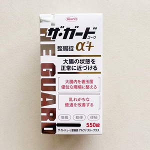 现货 日本Kowa兴和乳酸菌纳豆菌益生菌三效加强肠胃整肠550粒