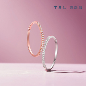 【百亿补贴】TSL谢瑞麟宠爱系列18k金钻石戒指排戒指环钻戒BC519