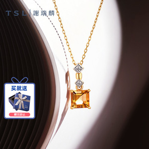 TSL谢瑞麟甜蜜方糖系列钻石项链方形黄水晶k金BD281