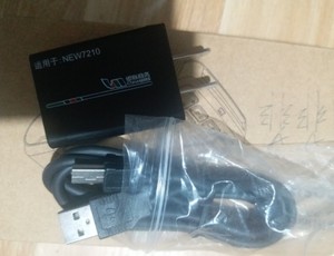 原装银联商务欧陆通 NEW7210 ADS-5MA-06A 5V1.0A USB 电源适配器
