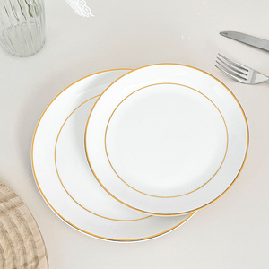陶瓷西餐盘双金线描金边圆盘创意盘子牛排盘意面盘早餐碟子