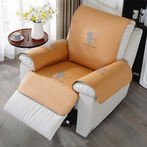 芝华士沙发套科技布防滑芝华仕头等舱沙发垫专用夏季太空椅套罩巾