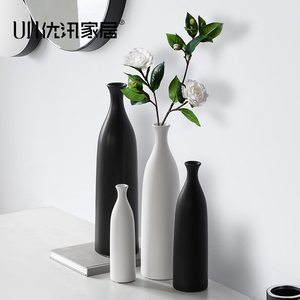 黑色陶瓷花瓶细口长颈 插花瓶子 客厅餐桌茶几干花摆件白色小口径
