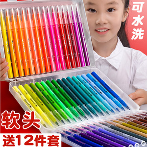 24色彩笔 淘宝拼多多热销24色彩笔货源拿货 阿里巴巴货源