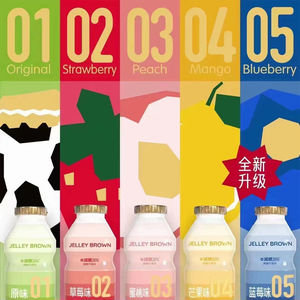 界界乐经典款色味升级版乳酸菌风味饮料含乳的酸奶饮品100ml*20瓶