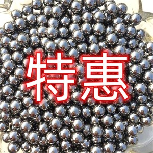 实心钢珠8mm碳钢钢球6毫米弹弓滚珠7mm精密刚珠子9mm10mm11mm包邮