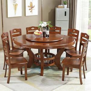 全实木餐桌椅中式配套组合餐椅海棠胡桃色园形餐台带转盘12人餐桌