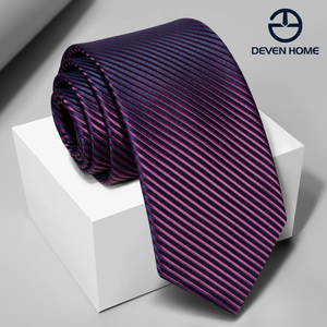 简约斜纹领带男正装商务8cm韩版百搭紫色条纹男士拉链领带学院风