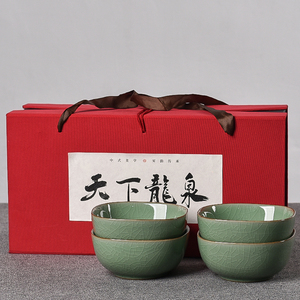 青瓷哥窑餐具创意冰裂纹四方形米饭碗家用陶瓷稀饭碗乔迁礼盒送礼