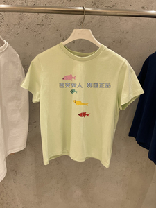 HG24 6pence韩国东大门代购 女士2024春款小鱼图案短袖T恤