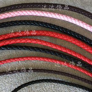 彩色包边编织皮绳进口皮质金店同款手绳手链材料绳3mm4毫米5毫米