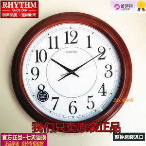 日本RHYTHM/丽声实木静音机芯挂钟圆形大尺寸别墅客厅钟表CMG982