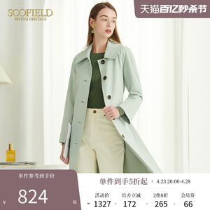 Scofield女装春秋新品气质通勤英伦风单排扣收腰中长款风衣外套