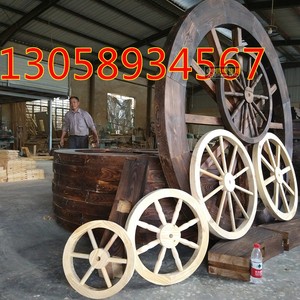 木车轮复古实木质挂件酒吧背景墙装饰品木制轮子仿旧木头轱辘定做