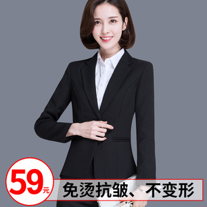 2022新款职业装西服套装女士正装黑色西装外套工作服工装面试装春