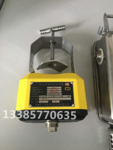 重庆煤科院GT-L(A)型开停传感器   矿用设备开停传感器原装正品