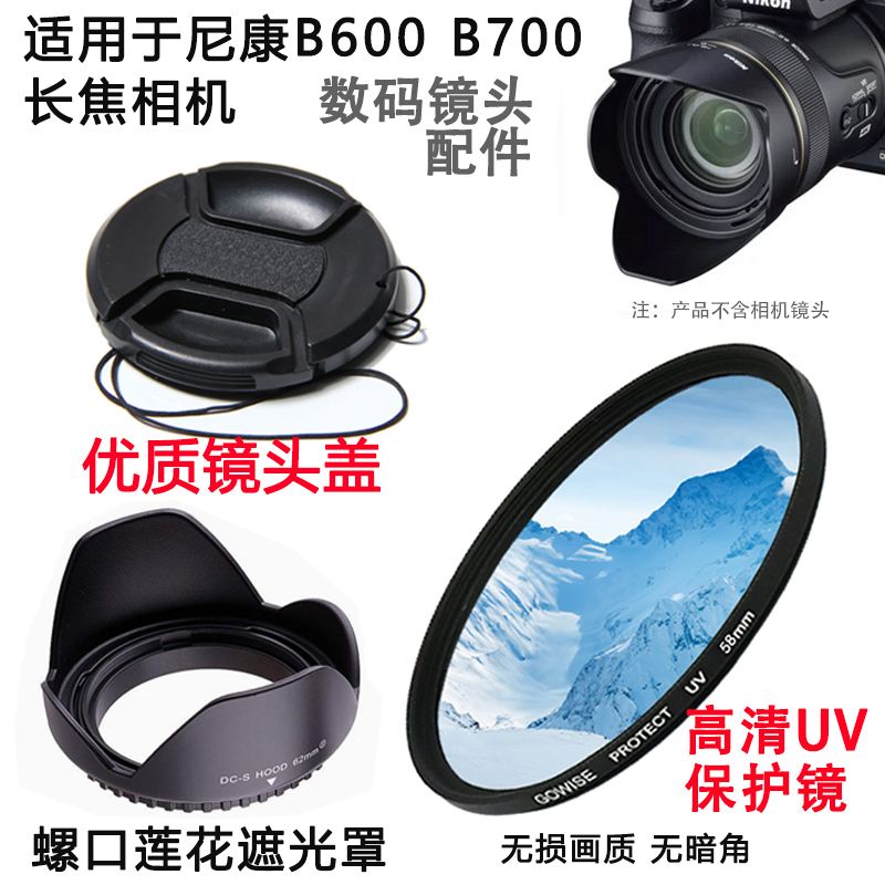 遮阳帽买不对不防晒还或许伤眼