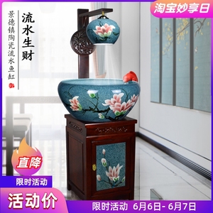 中式景德镇陶瓷带柜鱼缸喷水底过滤循环流水电视旁家用客厅养鱼盆