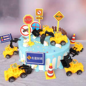生日蛋糕装饰摆件儿童玩具工程车托马斯火车挖土掘机烘焙饰品摆件