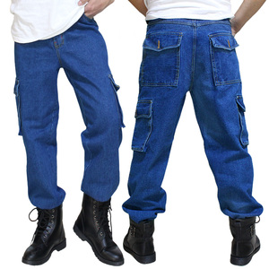 多口袋纯棉加厚牛仔工作服男裤子宽松耐磨耐脏电焊工汽修劳保裤子