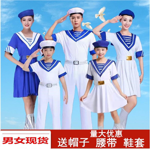 成人海军风演出服装水手服套装短袖女兵大合服舞蹈学院风白色套装
