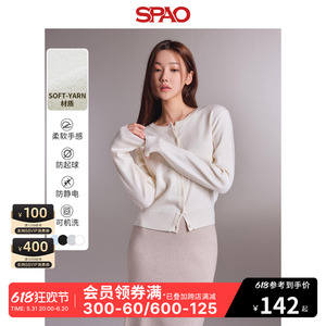SPAO韩国同款2024年春季新款圆领女长袖针织开衫毛衣SPCKE23W02