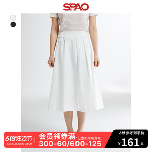 SPAO韩国同款2024年夏季新款女士时尚百褶纯色半身裙SPWHE25W01