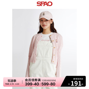 SPAO韩国同款2024年春季新款女士小熊刺绣开衫毛衣SPCKE12G51