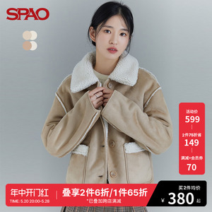 SPAO女士毛呢外套韩国同款春季两面穿翻领夹克SPJLC4VG01