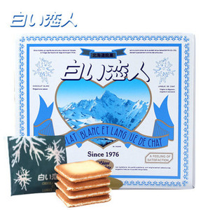 【现货包邮】日本进口零食白色恋人饼干白巧克力饼干12/24/36