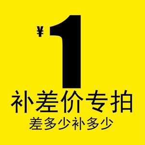 天宝尚金珠宝足金999直播间链接3D硬金转运珠5G套链补差价专拍