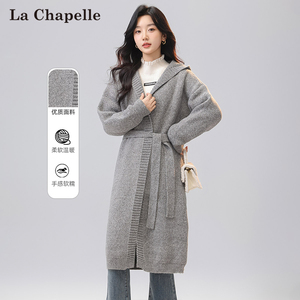 拉夏贝尔开衫女上衣冬季新款时尚保暖设计感灰色连帽针织衫外套女