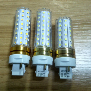 健力宝LED插拔管节能插管2针4W/5W分离式插拔管横插插口灯管2U-2P