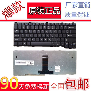 适用联想昭阳E43 E43G E46E46A K46 E47A K47A E43LK43A K43G键盘