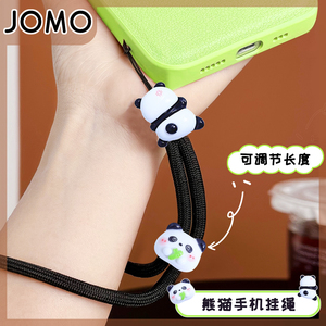 JOMO手机短挂绳女可调节可爱熊猫编织手腕带钥匙扣u盘耳机ccd挂饰