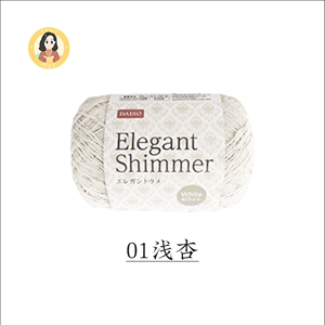 日本蕾丝线金丝线棒针钩针手工编织 25克/团