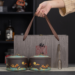 高档紫砂茶叶罐包装空礼盒通用双罐红茶普洱六堡茶白茶包装盒定制