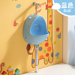 幼儿园儿童彩色小便器挂便池男孩尿池便池卡通小便器立便器挂式便