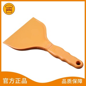 三能 屋诺UN35233塑料铲刀烘培铲子切蛋糕刀披萨刀饼干刀SN4745