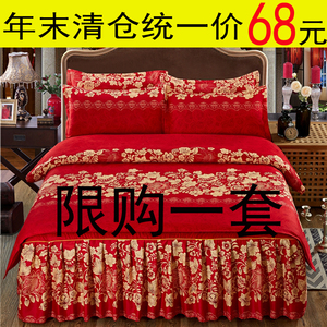 加厚纯棉床裙四件套韩版床罩网红全棉磨毛婚庆双人被套1.8米床盖