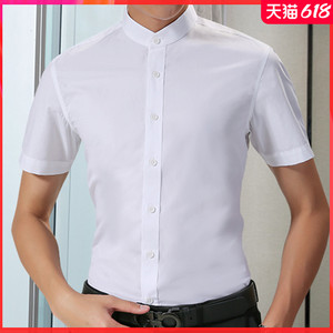 立领衬衫男短袖薄款夏季商务免烫韩版修身中山装男士圆领白色衬衣