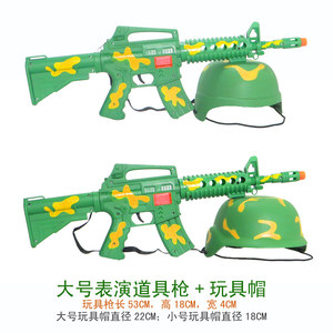 军绿迷彩玩具枪幼儿小学生舞蹈野战表演道具M4冲锋仿真模型长步枪