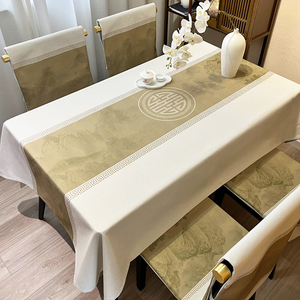 餐桌布简约新中式棉麻餐桌椅凳子套罩长方形台布盖布中国风茶室