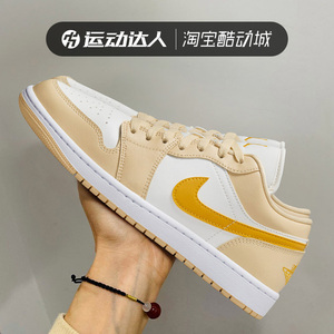 Nike耐克Air Jordan 1 Low AJ1低帮女鞋黑粉红运动鞋板鞋潮DC0774