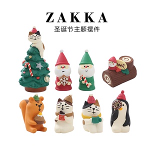 日式zakka小圣诞树桌面摆件迷你餐桌猫咪装饰品车载摆设拍照道具