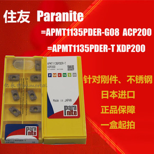 原装日本住友帕拉奈特APMT1135PDER-T XDP200 XD6320Paranite