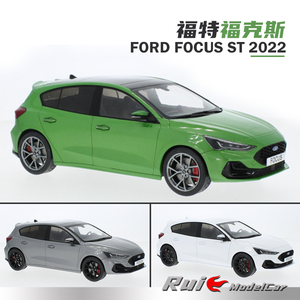 预1:18 MCG福特福克斯Ford Focus ST 2022合金汽车模型摆件