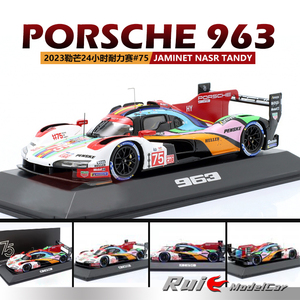 预1:43德国保时捷原厂Porsche 963 2023勒芒24小时耐力赛汽车模型