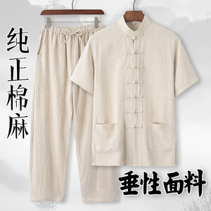 亚麻短袖男中国风男装中式汉服套装棉麻夏季唐装男中青年复古半袖