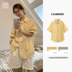 黄色条纹短袖衬衫女夏季2024新款日系上衣设计感小众polo衬衣t恤